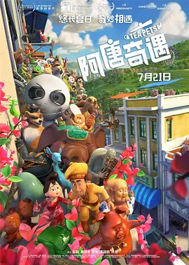 99视频精品全部在线播放